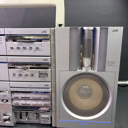 JVC PC-5 "The Quintet" Rare 80's Vintage Stereo Cassette Boombox. READ DESCRIPT