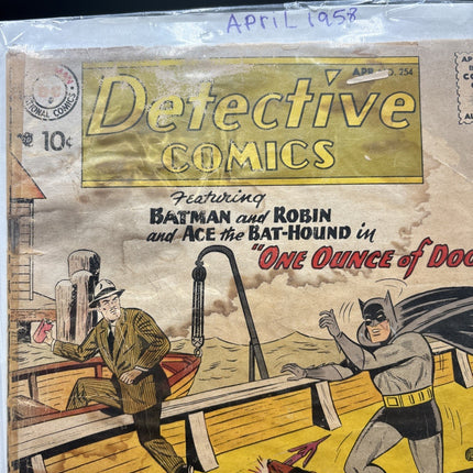 Detective Comics (1937) #254 Mid Grade Sheldon Moldoff Bat-Hound Cover/Story