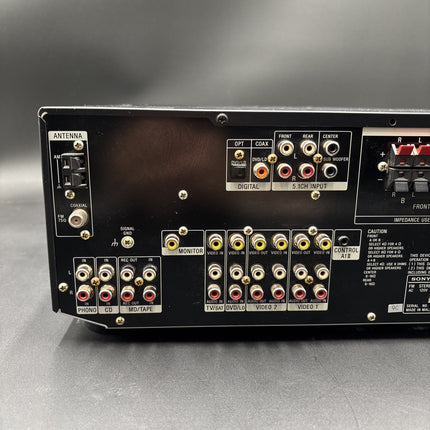 Sony STR-DE635  FM Stereo/FM-AM Receiver