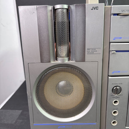 JVC PC-5 "The Quintet" Rare 80's Vintage Stereo Cassette Boombox. READ DESCRIPT