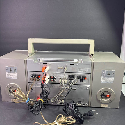 JVC PC-5 "The Quintet" Rare 80's Vintage Stereo Cassette Boombox. READ DESCRIPT