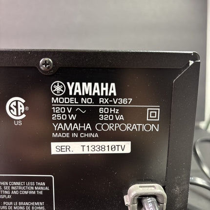 Yamaha RX-V367 5.1 Channel 60Hz 1080p HDMI AV Receiver Tested