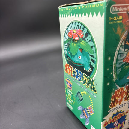 Pokemon Pocket Monster Stadium Nintendo 64 N64 JP Version CIB