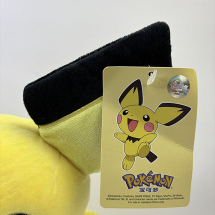 Pichu Spiky Ear B2010 Pokemon Center Pokedoll Toy Doll Japan