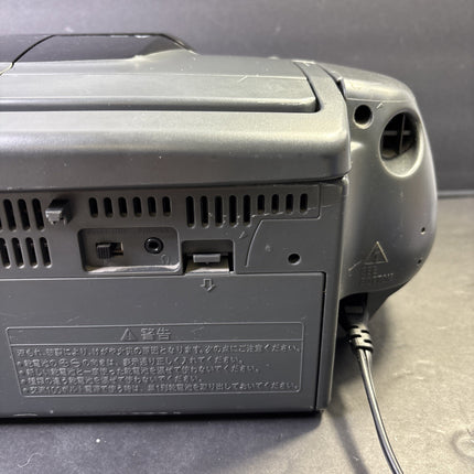 JVC RC-QW500 Portable Stereo System Boombox