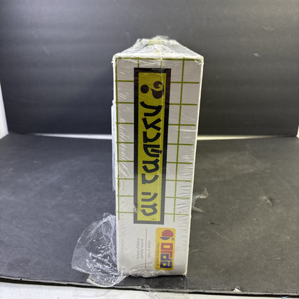 What’s In The Square? Educational Game By Orda - Hebrew Learning Puzzle Israel 