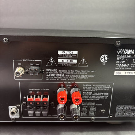 Yamaha RX-V367 5.1 Channel 60Hz 1080p HDMI AV Receiver Tested