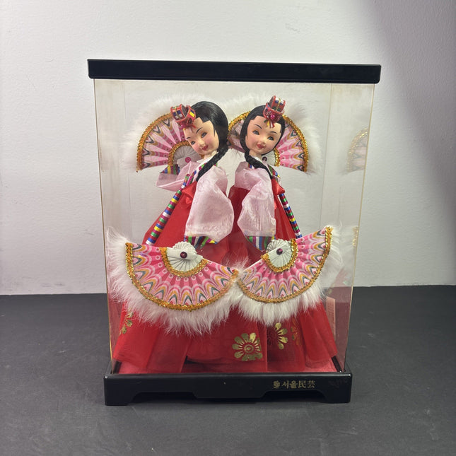 Vintage Korean Dancing Dolls with Fans in Doll Case